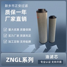 ZNGLϵ�ОVо1-100&mu;m�߾��� ���P�/���w���| ����ϵ�y���ÞVо