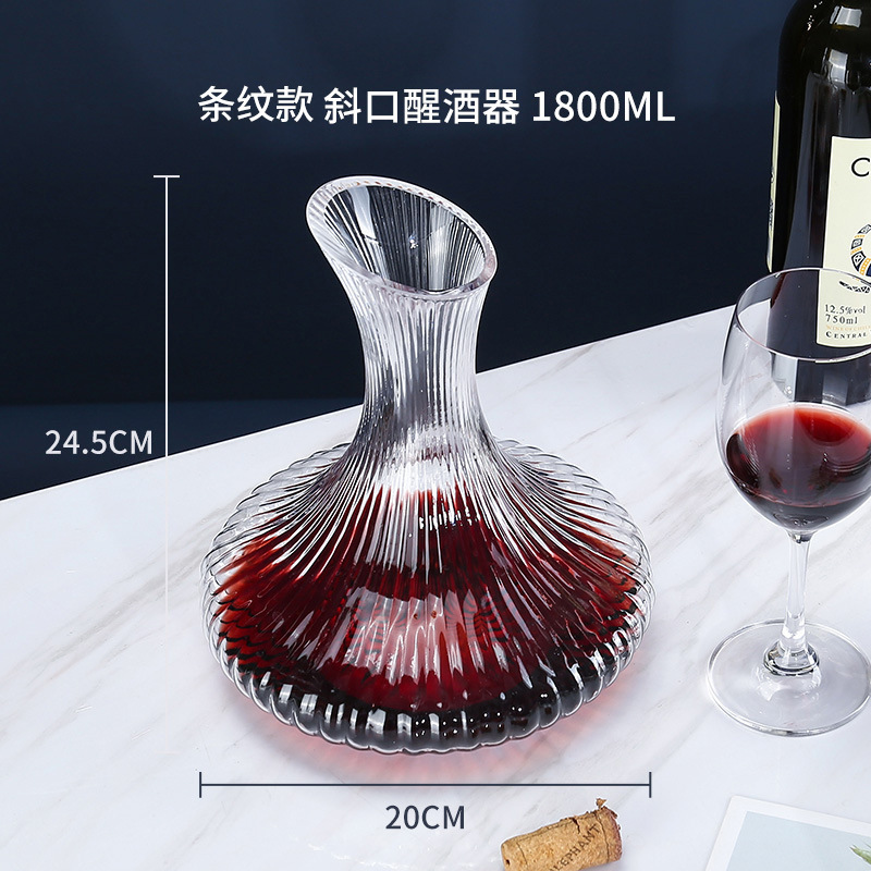 醒酒器红酒家用高级感玻璃醒酒壶酒杯套装瀑布式葡萄酒快速分酒器|undefined