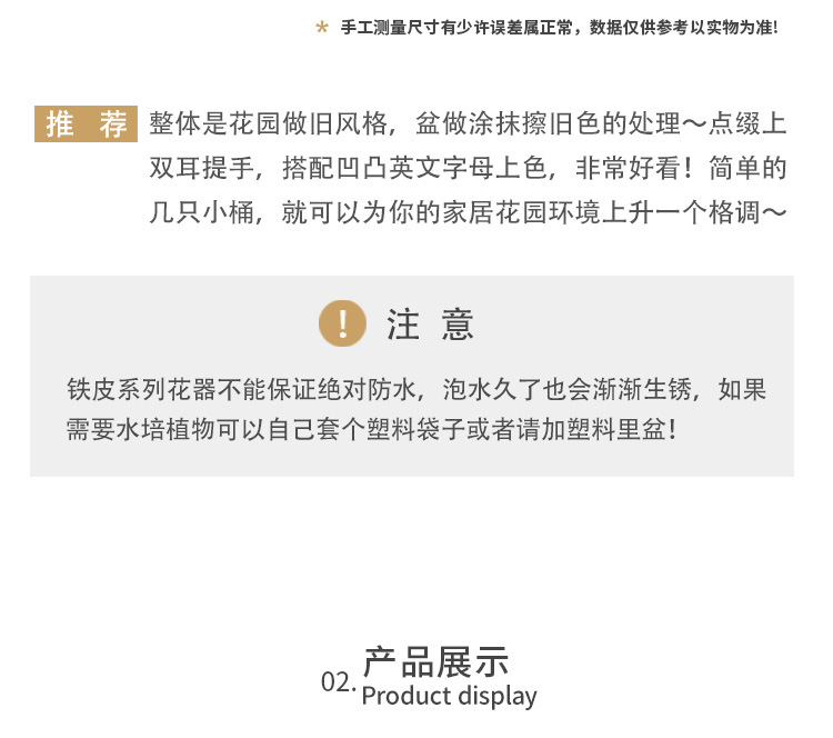 2 说明.jpg
