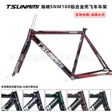 ���[SNM100���w܇���X�Ͻ��و�������܇܇�ܸ��ٹ��X����܇܇��