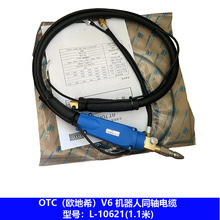 OTC(歐地希)焊接機器人FD-V6焊槍同軸電纜防碰撞傳感器 L-10621