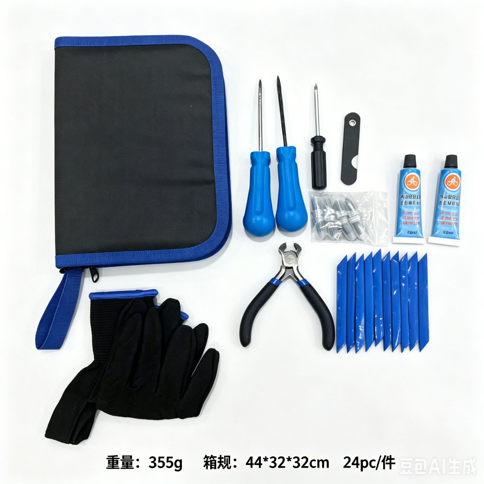 Cross-border best-selling car emergency tire repair kit, 27-piece set for car and motorcycle tire repair tools