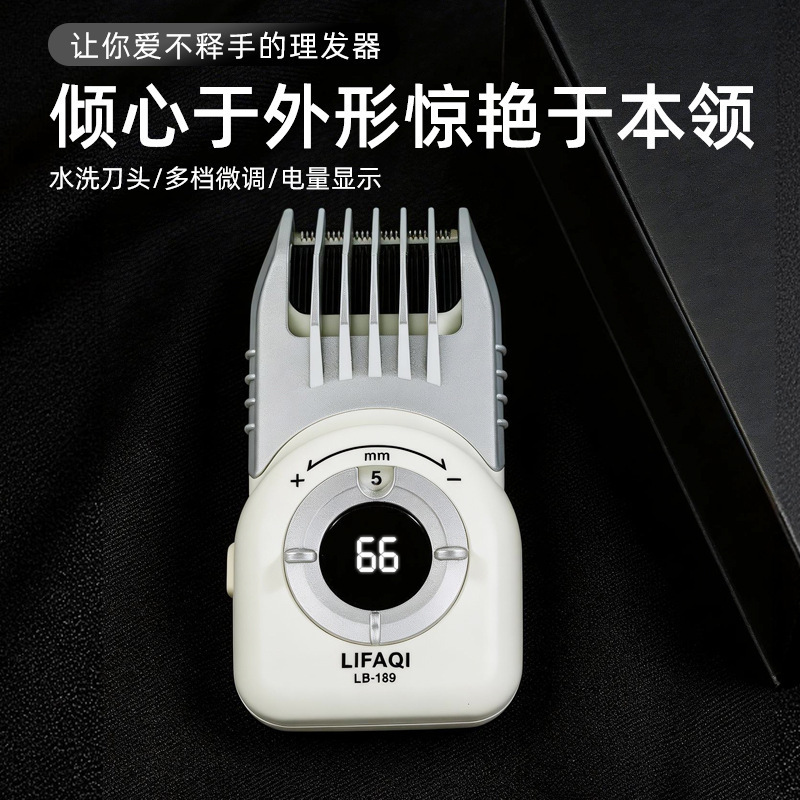 [플래그십 모델] 문라이트 화이트 [독일 세이코 + 5단 제한 + 논스틱 + LCD 디스플레이] 대머리 유물*