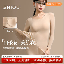 �ﶬ��Ʒɽ�軨���w�¿������±�ů�������b���m������ѝŮʿ���