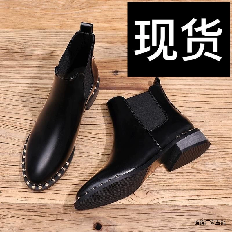 Толстые каблуки Martin сапоги женские маленькие кожаные 2024 новые Челси каблуки британские заклепки