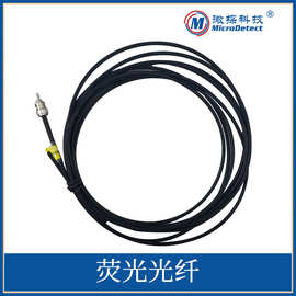 荧光光纤测温 电缆温度在线监测 电缆测温及监控系统