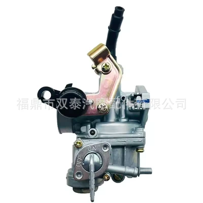 Carburetor Honda C100 Dy100 50Cc