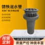 矩形雨水高速公路排水管