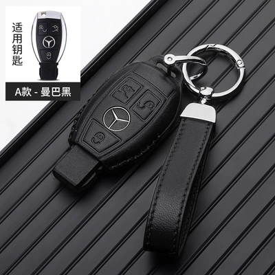 Car key bag – for Mercedes-Benz e300l - mercedes-benz-a-hand-rope-buckle-mamba-black