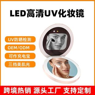 �S�Ҷ���UV���ܻ��y�R���⾀����z�y�๦�ܳ�늌����Q�������y�R