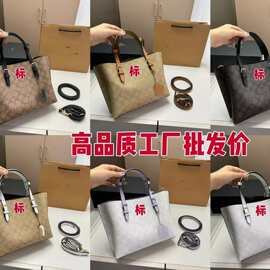 包包新款网红mollie高颜值托特包通勤单肩包外出时尚百搭高级女包