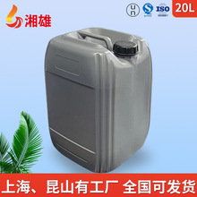 �S�һ���Ͱ25L����ʳƷͰ20���Ӻ񃦴�Ͱ�ܷ�����Ͱ�ѴaͰ���l