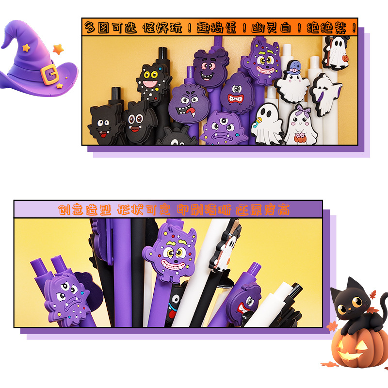 Nuevo Halloween Fantasma Limited Pluma neutra Personalizada PVC adhesivo blando parche de escritura publicitaria regalos bolígrafo de firma lindo