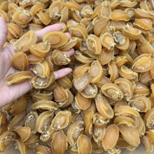 足干大连鲍鱼海味水产干货淡干干鲍煮粥煲汤佛跳墙食材