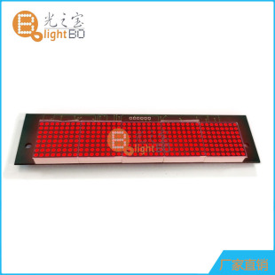 Led Dot Matrix Module 8*8 Diameter 1.9 Red High Brightness Amazon Instrument Ic Control Board