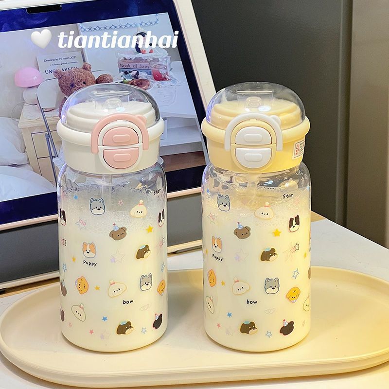 2025 Girls Plastic Cup Summer Water Cup Outing New Portable Double Drinking Straw Cute Student Cup Fashion