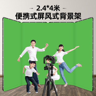 绿幕背景布大型抠像绿布背景架便携式幕布加厚绿色直播间特效抠图-阿里巴巴