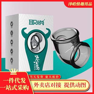 ����B�i����Ƥ�h������o����Ȥ����Ʒ��������i���־�呟�