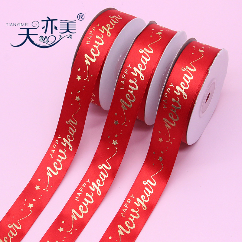 Tianyi Mei 2cm en Stock Año Nuevo cinta de impresión 2024 Feliz Año Nuevo cinta festiva roja