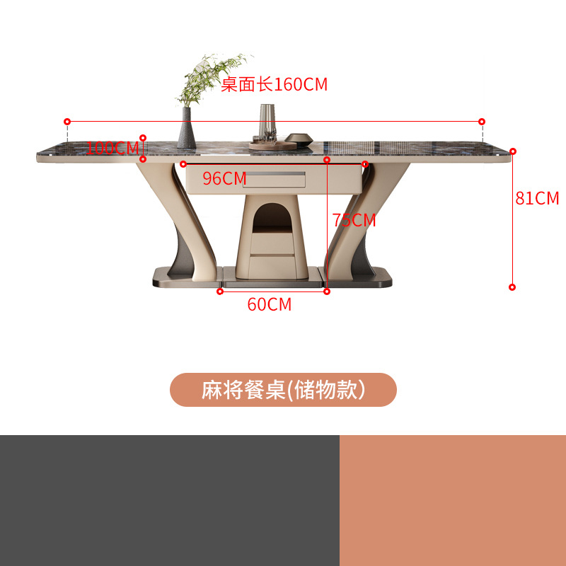 Mesa de mesa de mesa de isla de alta gama, máquina de mesa de mahjong, placa de roca de doble uso, mesa de guía de alta gama, mesa de té, multifuncional, simple, nuevo
