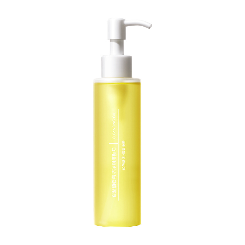 Baiser Plant Essence Cleansing Oil Hidratante, agradable para la piel, refrescante, soluble, limpiador de ojos, labios, limpieza facial, aceite limpiador tres en uno al por mayor