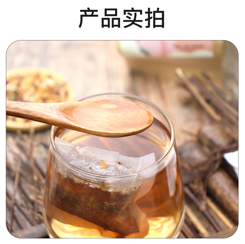 Huang Qi Radiance Herbal Tea 150g Bag 30 Cold Brewed Wellness Tea with Rose Goji and Codonopsis specifications