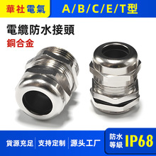 M���S�~�懽��ٷ�ˮ���^�h��������|�̶��^�����ݼy��ˮ���m