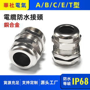 M���S�~�懽��ٷ�ˮ���^�h��������|�̶��^�����ݼy��ˮ���m