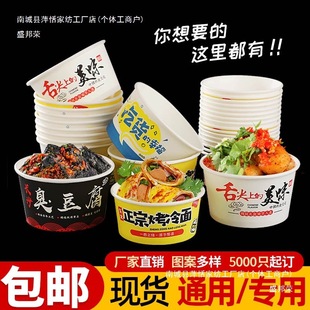 һ������A�Ζ|�������漈�����ó������������뼈�����uС����