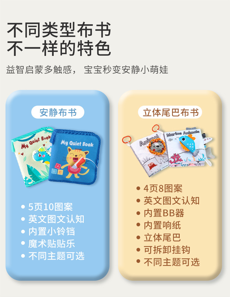详情_02