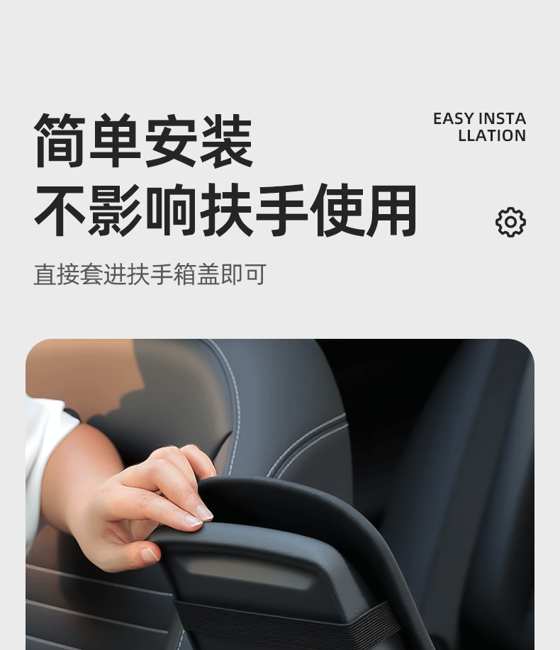Car Armrest Box Heightening Pad, Plush Thickened Arm Cushion, Car Interior Accessory, Central Armrest Box Pad for Car Use, Cross-Border