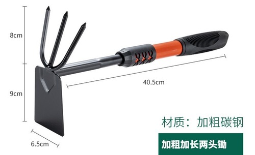 Extended and thickened flower planting tools household shovel shovel gardening weeding digging small shovel sea shovel shovel