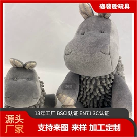 毛绒玩具;围嘴围兜;布类公仔