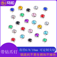 �S��ֱ�N�����צˮ��Ʒ����A荲�ɫ���T�diy��������