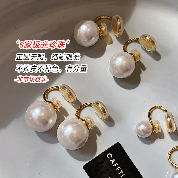 法式高级感施家珍珠耳夹女轻奢小众无耳洞耳骨夹轻奢百搭耳饰批发