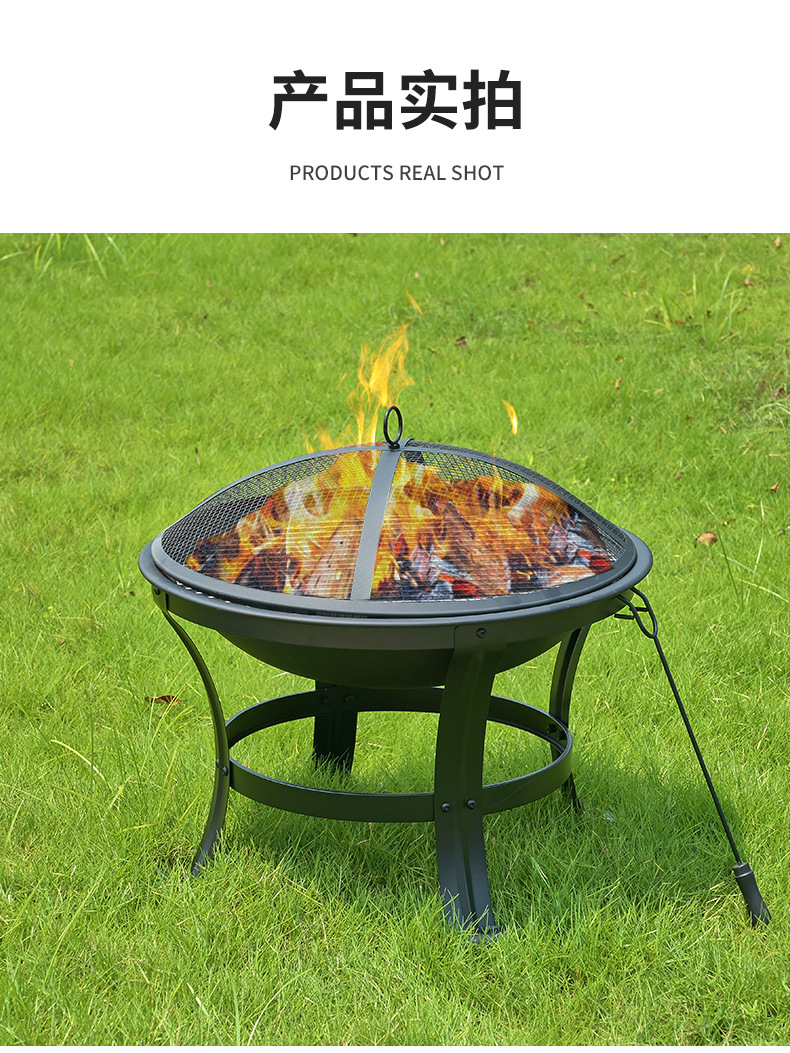 户外烤炉_08.jpg