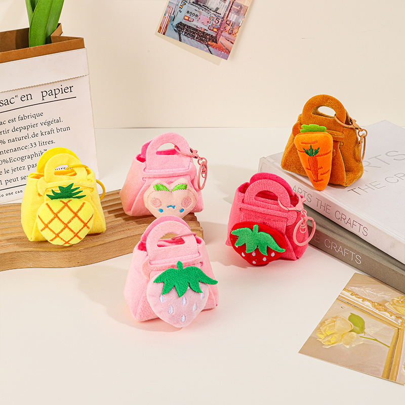 Cross-Border Cute Mini Keychain Plush Coin Purse Storage Bag Student Earphone Bag Hanging Decoration with Pendant