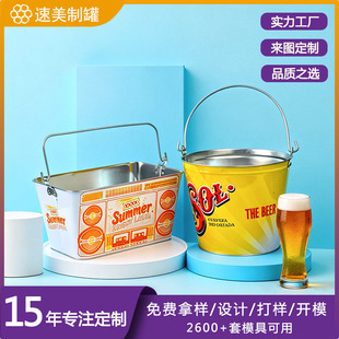 �S�Ҷ� ���L���ΈA���R���F�\�F��Ͱ 5L�ư�KTV���Kơ��Ͱ��ӡˢ