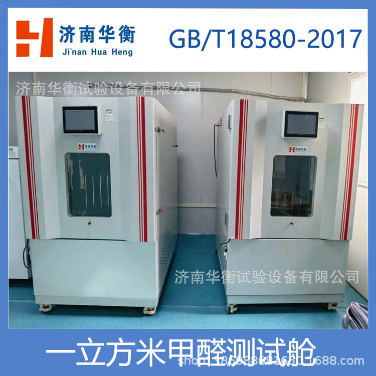 һ׼ȩͷ  GB/T28995-2022ȩԤ