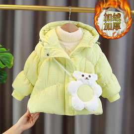 女童棉服冬季新款婴幼儿童加厚外套女棉袄2025外套周岁女宝宝加厚