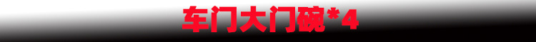 新样1.jpg