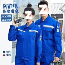 �ļ����o늹��������b��Ů�����L������ĥ����վ�ڱ�������늹���