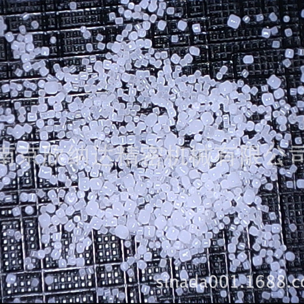 出售 建筑业冷冻粒子 干净无伤害冷冻粒子 DIY冷冻粒子量大优惠