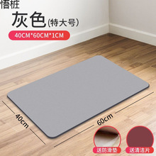 Ӳ|ˮ؉|_|ٸlԡTlgԡ