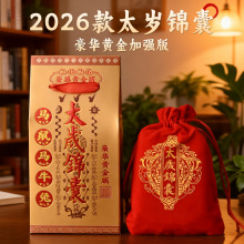 �S�ҬF؛2026������R��̫�q�\�Ұ��q������Ф̫�q�����R��ţ��