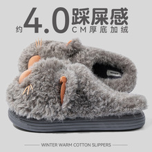 ��ʺ������Ь�п��ﶬ��2025�¿��҃ȼҾӿ�ͨ��ױ�ůë��Ь��ʿ