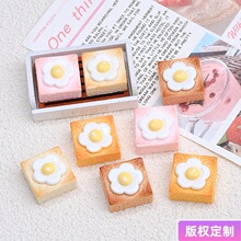 �����z�ֹ�diy��֬����l�A����Ь�۲�������ԭ���嵰��˾ʳ��