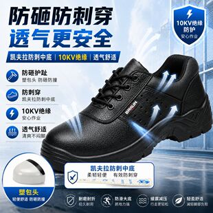 �P����͸��ܛ�׵͎̈́ڱ�Ь�� ���ҷ��̴�10KV늹��^����ȫ���oЬ