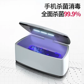 美发梳;沐浴球浴擦;其他美妆工具