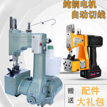 �w�˟o���p���C����ʽС���늳ط�ڙC�������״��������C����